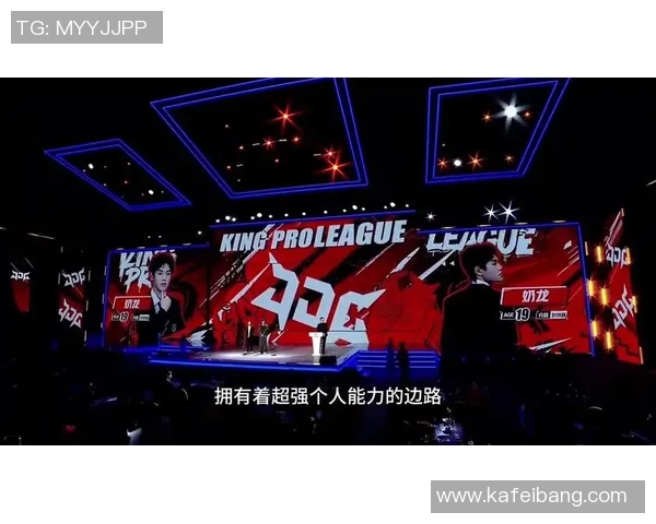 聚焦王者荣耀：探讨JDG战队在比赛中的灵活性与应变能力